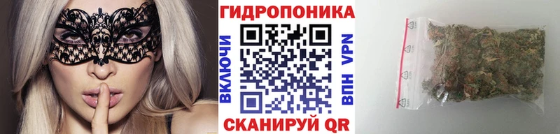 Купить наркотик аптеки Называевск ЭКСТАЗИ  Меф  APVP  Канабис  ГАШ  КОКАИН 