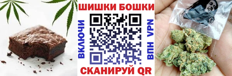 ссылка на мегу сайт  Называевск  Cannafood конопля 