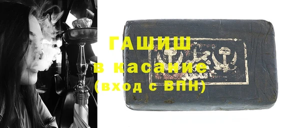 индика Каменск-Шахтинский