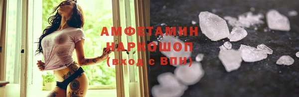 индика Каменск-Шахтинский