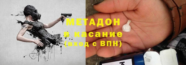 индика Каменск-Шахтинский