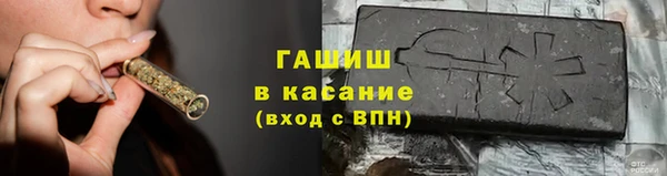 индика Каменск-Шахтинский