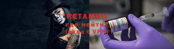 индика Каменск-Шахтинский