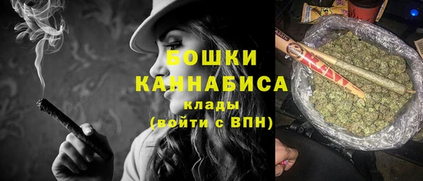 кристаллы Каменногорск