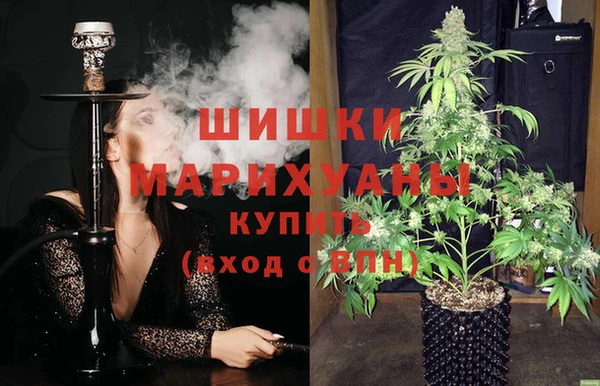 кристаллы Каменногорск